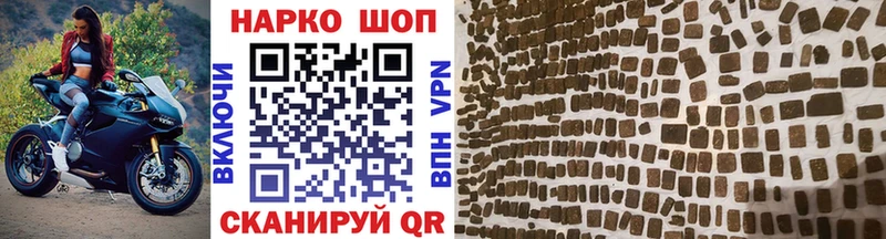 Какие есть наркотики Спасск-Дальний Марихуана MDMA Мефедрон мега зеркало Амфетамин