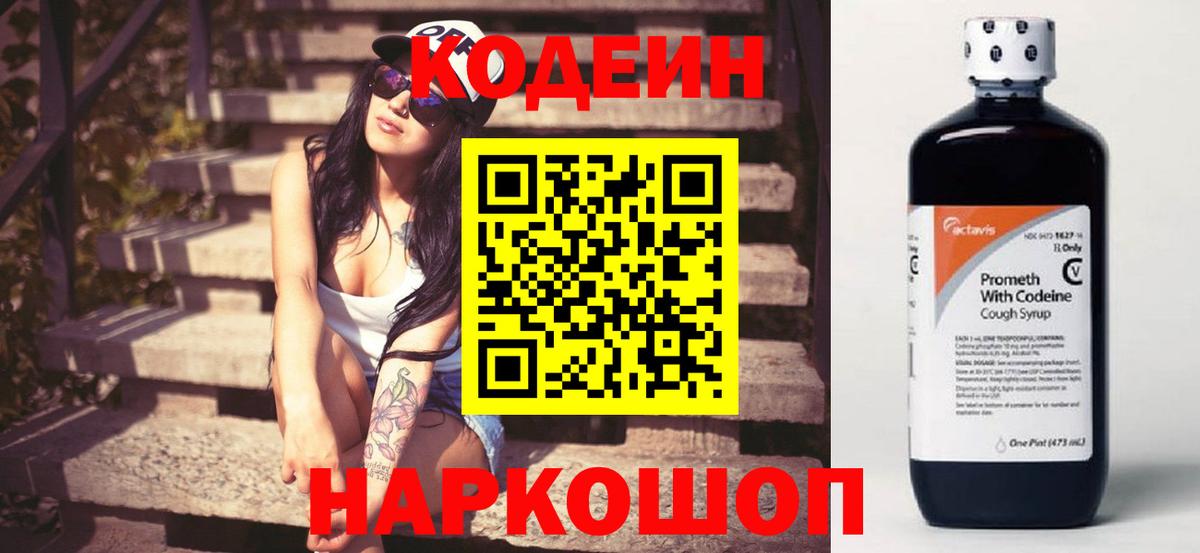 Купить закладку  Меф МЯУ МЯУ  Марихуана  Cocaine  Спасск-Дальний  НБОМе  Меф кристаллы  Вход с VPN  ГАШ  Экстази 