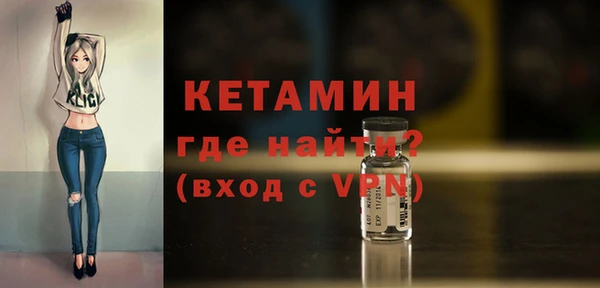 твердый Гусиноозёрск