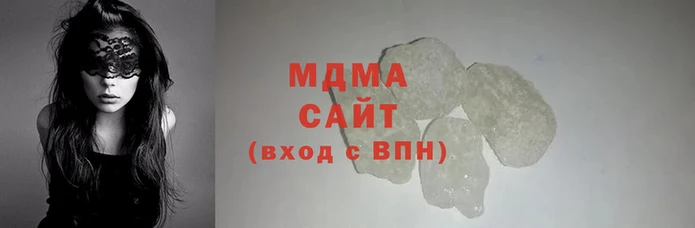 метамфетамин Гусь-Хрустальный