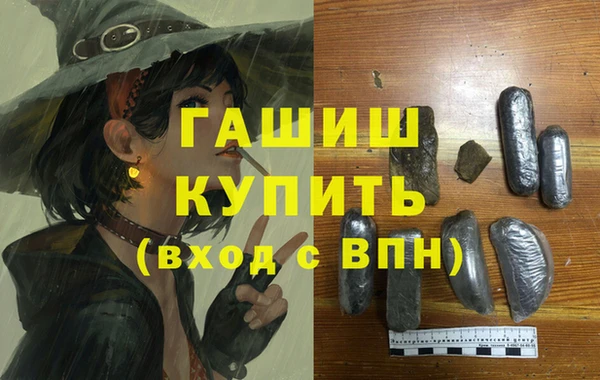твердый Гусиноозёрск