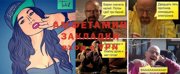 твердый Гусиноозёрск