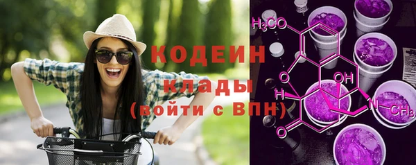 твердый Гусиноозёрск