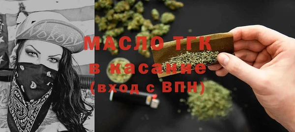 твердый Гусиноозёрск