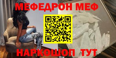 ГАЛЛЮЦИНОГЕННЫЕ ГРИБЫ Балашиха