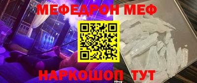 не бодяженный Конаково