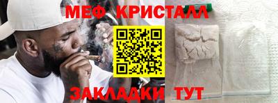 спиды Коммунар