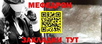 a pvp Комсомольск-на-Амуре