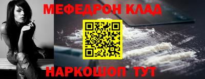 не бодяженный Конаково