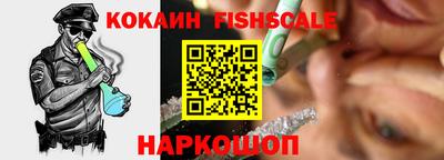 не бодяженный Конаково