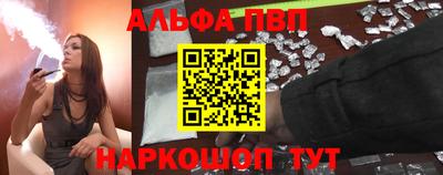a pvp Комсомольск-на-Амуре