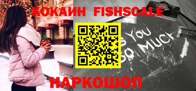 мяу мяу мука Балахна