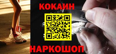 не бодяженный Конаково