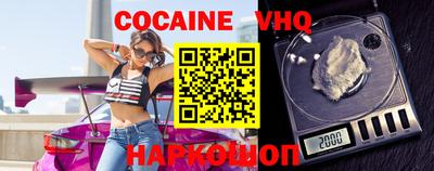 спиды Коммунар