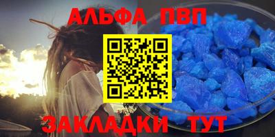спиды Коммунар