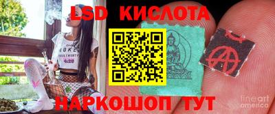 a pvp Комсомольск-на-Амуре