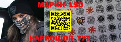 не бодяженный Конаково