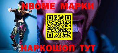 спиды Коммунар