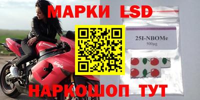не бодяженный Конаково