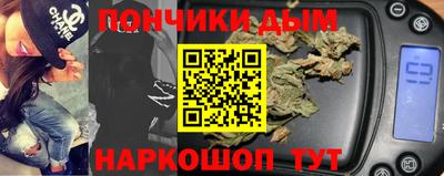 спиды Коммунар