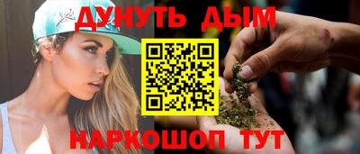 спиды Коммунар