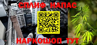 не бодяженный Конаково