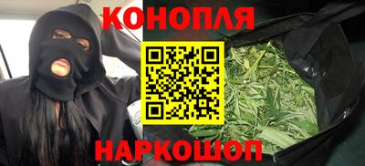 не бодяженный Конаково