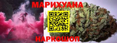 не бодяженный Конаково