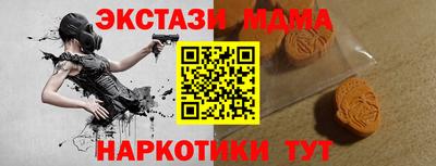 a pvp Комсомольск-на-Амуре