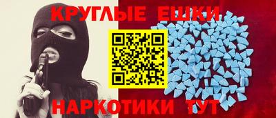 не бодяженный Конаково