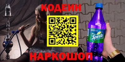 спиды Коммунар