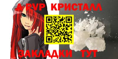 ГАЛЛЮЦИНОГЕННЫЕ ГРИБЫ Балашиха