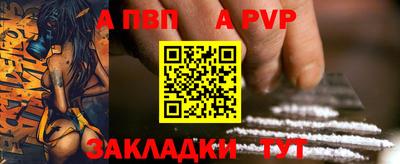 ГАЛЛЮЦИНОГЕННЫЕ ГРИБЫ Балашиха