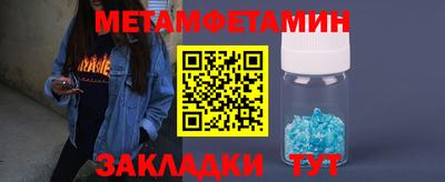 спиды Коммунар