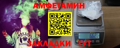 не бодяженный Конаково