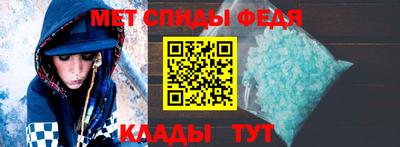 альфа пвп VHQ Лесосибирск