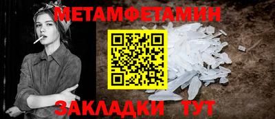 a pvp Комсомольск-на-Амуре