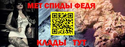 ГАЛЛЮЦИНОГЕННЫЕ ГРИБЫ Балашиха