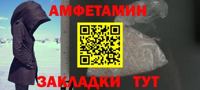 a pvp Комсомольск-на-Амуре