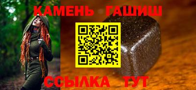 a pvp Комсомольск-на-Амуре