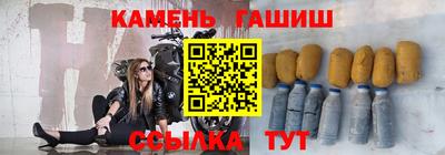 спиды Коммунар