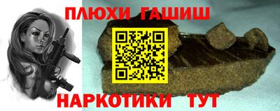 не бодяженный Конаково