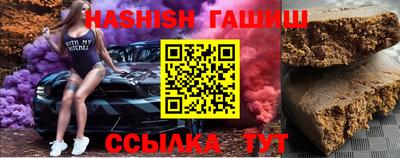 не бодяженный Конаково
