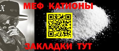 не бодяженный Конаково