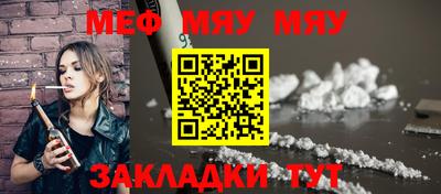 a pvp Комсомольск-на-Амуре