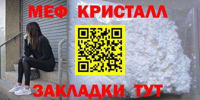 a pvp Комсомольск-на-Амуре
