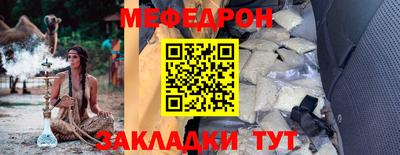 ГАЛЛЮЦИНОГЕННЫЕ ГРИБЫ Балашиха