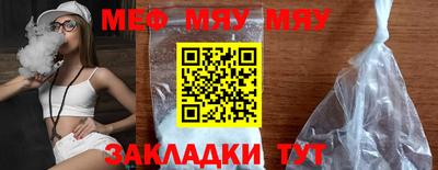 спиды Коммунар