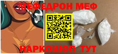 a pvp Комсомольск-на-Амуре