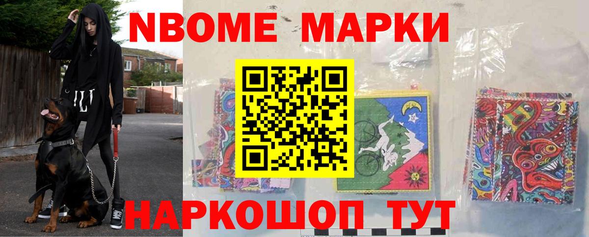 Спасск-Дальний  Лсд 25 экстази кислота  Вход с VPN 